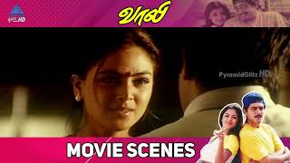 Vaali Tamil Movie Scenes | Ajith Kumar Car Goes Out Of Control | Ajith | Simran | PG HD