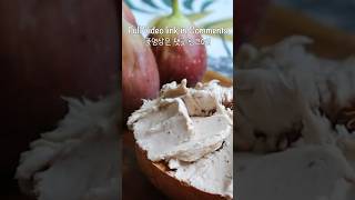 Amazing! Creamcheese Spread Recipe