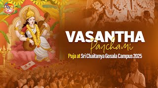 Vasant Panchami Puja At Sri Chaitanya Gosala Campus 2025 | Vasanta Panchami 2025 @srichaitanyagosala