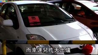 擲筊搶轎車  幸運兒擲13聖筊