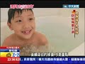 2013.11.16遇見未來城市　小鎮活泉水　一年治病三千人皮膚病