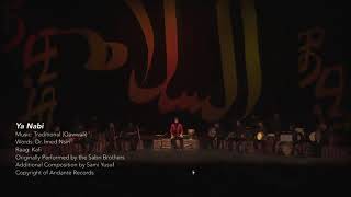 ya nabi live at dubai opera by sami yousuf
