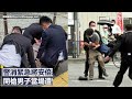 安倍晉三遭槍擊疑失去呼吸心跳　槍手遭制伏｜鏡速報 鏡新聞