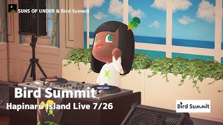 【ACNH】Bird Summit - Hapinaru Island Live | 2024 7/26