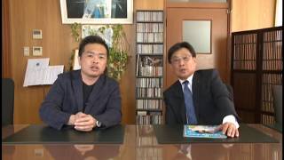 平成30年度 学校法人前田学園鹿屋中央高等学校　学校紹介