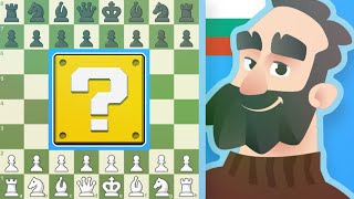 Can Martin Beat a RANDOM Move Generator?