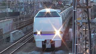 【特急サンダーバード】京都駅発車