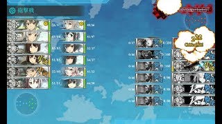 艦これ2018年冬イベE-３(甲)攻略