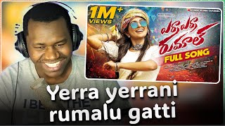 Yerra Yerrani Rumalu Gatti Dj Full Song REACTION | 2025 Latest Folk Song | Naga Durga | Konda Vlogs