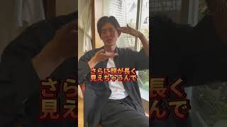 本田翼ちゃんに似合う髪型♪