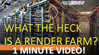 What is a Render Farm? CGI artists need many computers for VFX/Animation, like Pixar-ILM-Dreamworks!