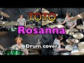 TOTO / Rosanna 叩いてみた。Drum cover　YAMAHA EAD10での渾身の一発録りです。