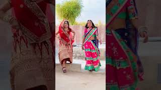 मीठी  मुस्कान song #rajasthani #rajasthan #imartikaki #seemabaytu