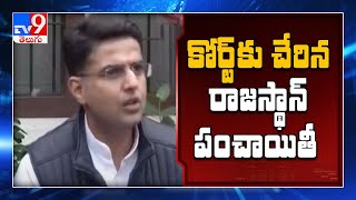 Sachin Pilot camp moves Rajasthan HC challenging Speaker’s notice on disqualification - TV9