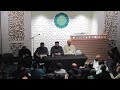 a night of quran reflection with nouman ali khan qari ibrahim bakeer shaykh saifullah muhammad