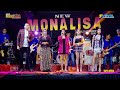 BERDENDANG - ALL ARTIS - NEW MONALISA LIVE DONDONG GAJAH DEMAK