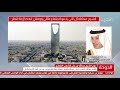 البحرين مداخلة هاتفية عبدالله آل هتيلة المدير الإقليمي لصحيفة عكاظ الرياض