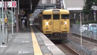 梅雨の晴れ間の瀬野駅を発車する115系糸崎行