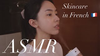 🇫🇷ASMR SKINCARE in FRENCH ASMR 프랑스어로 스킨케어✨ | Bonne Nuit 본뉘