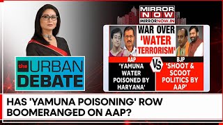 Delhi Vs Haryana 'Water Wars': Saini Takes Sip, EC Seeks Proof, Kejriwal Missing! | Urban Debate