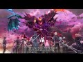 Ishmelga Loge Boss (Path to the Unkown) | Trails of Cold Steel IV