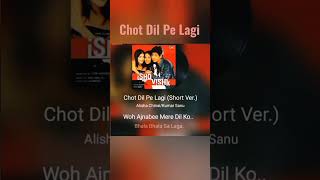 Chot Dil pe lagi#short