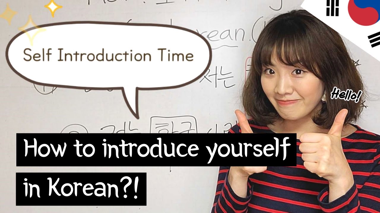 Simple Self Introduction Expressions - How To Introduce Yourself In ...