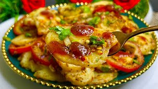 Aloo Ki Chatpati Chaat Recipe | Ramadan Special Aloo Kachalu Recipe | Aloo Kachalu | Ramadan 2025