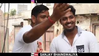 Sanjay bhainswaliya comade video #comedy #video ##virel #tranding #saddamchoudhary ##manojday