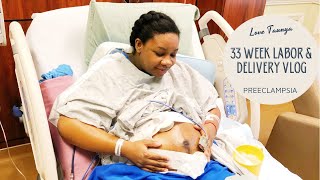 PRETERM LABOR \u0026 DELIVERY AT 33 WEEKS| RAINBOW BABY BIRTH VLOG