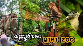 SNAKE PARK IN KANNUR 🐍🐒🦅|Parassinikkadav Mini Zoo |