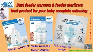 Best Feeder warmer and Best Feeder sterlizer||Anex unboxing \u0026 demo