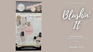 Blushin' It | Sticker Book Flip-Thru | The Happy Planner | Spring 2022