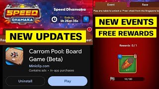 Carrom Pool New Events | New Updates Free Rewards | Jamot Gaming