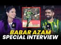 Babar Azam Special Interview | Pakistan vs New Zealand | 2nd T20I 2023 | PCB | M2B2A