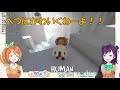 【花寄女子寮】小東ひとなを大好きすぎる花丸はれる【vtuber】