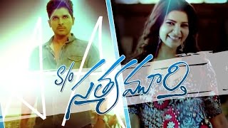 S/o Satyamurthy Trailer  Allu Arjun, Samantha, Nitya Menon, Trivikram
