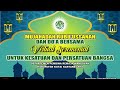 (LIVE) MUJAHADAH RUBU'USSANAH KAB. KUTAI KARTA NEGARA ( VIRTUAL) | 11 JULI 2021