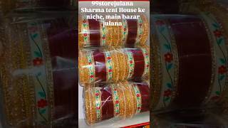 99storejulana sharma tent house ke niche main bazar julana #99price #fashionshorts #shorts