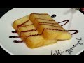 just milk and pineapple the most delicious italian dessert in 5 minutes no baking the trick