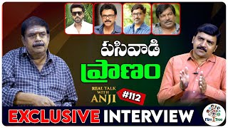 Actor Goparaju Ramana Exclusive Interview | Real Talk With Anji #112 | Film Tree
