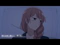 【やがて君になる】引き算