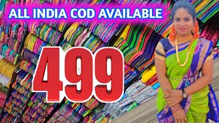 All india cod available||Uppada pattu sarees 499||very low price manufacture collection sarees||