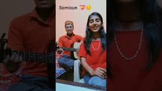 Samlaun Pandavas #gadwali #music #pahadisong #kumaoni #guitarcover #kumaonisong #pahadan #guitar #sh