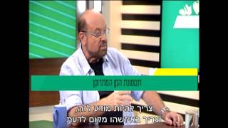 פרופ' קרסו עם ד\