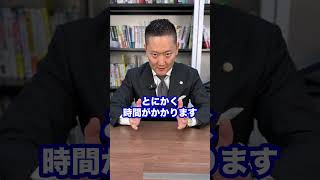 No 3 怪しい副業とまともな副業の違い3選