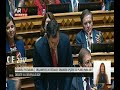 luís montenegro responde a deputados do ps be e pcp