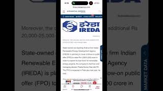 Ireda master strategist 💥💥💥 #shorts #ireda #stockmarket #sharemarket