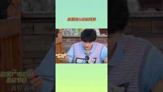 Angelababy暖心投喂周深  深深感动了  #奔跑吧共富篇 EP2 20221111