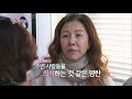 박원숙의 같이 삽시다 동상이몽의 아침 식사 20171216